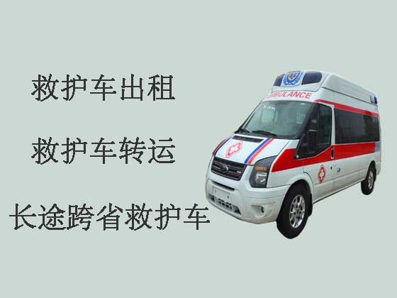 江门120救护车出租接送病人